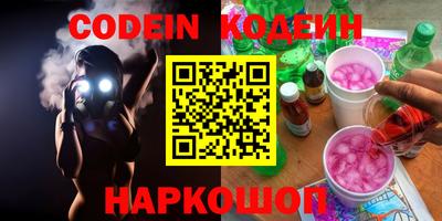 мдпв Славянск-на-Кубани