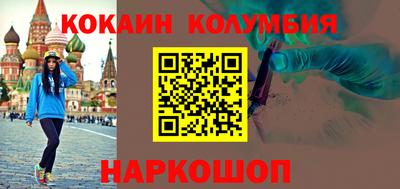 мдпв Славянск-на-Кубани