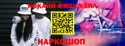мдпв Славянск-на-Кубани