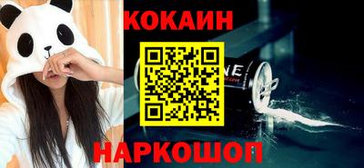 марки nbome Славгород