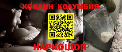 мдпв Славянск-на-Кубани