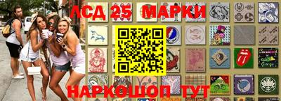 мдпв Славянск-на-Кубани