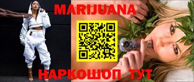 марки nbome Славгород