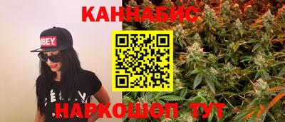 мдпв Славянск-на-Кубани