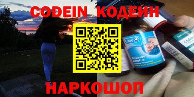 мдпв Славянск-на-Кубани