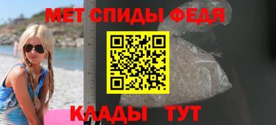 марки nbome Славгород