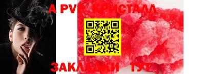 mdma Среднеуральск