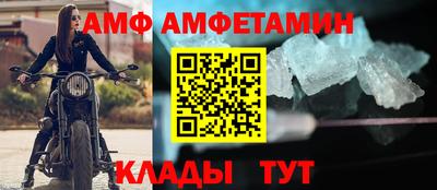 марки nbome Славгород