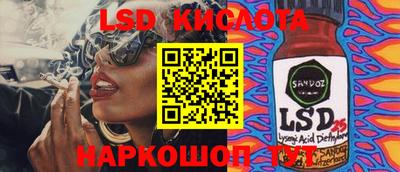 COCAINE Старая Купавна