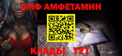 тгк Сланцы