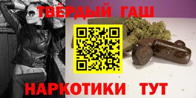 COCAINE Старая Купавна