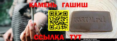 мдпв Славянск-на-Кубани