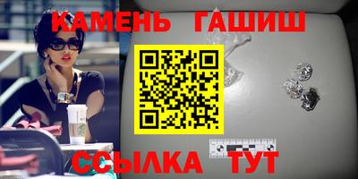 мдпв Славянск-на-Кубани
