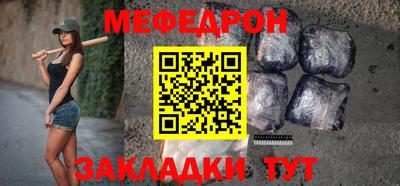 тгк Сланцы