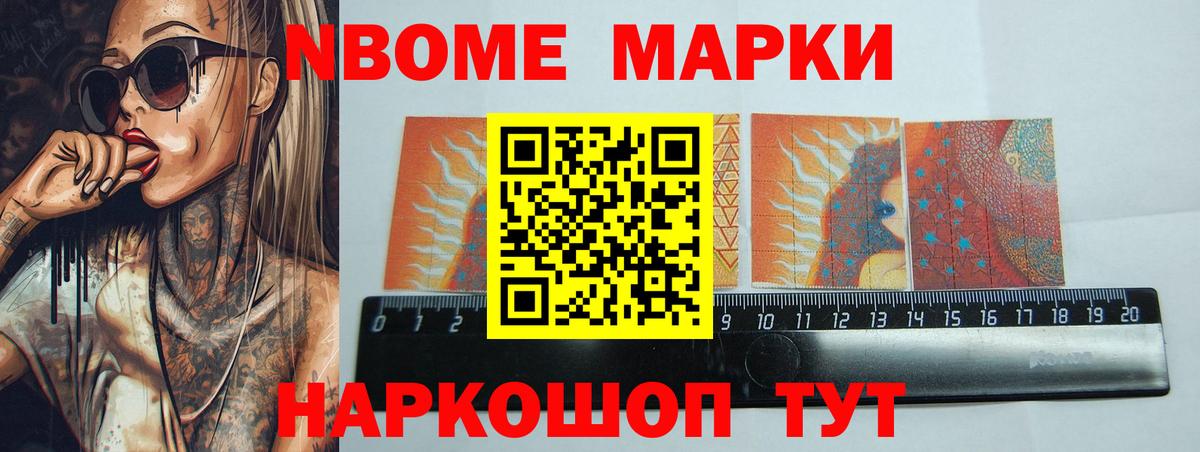 Лсд 25 экстази ecstasy  Вход с VPN  LSD-25 экстази  LSD-25 экстази ecstasy  OMG вход  Барнаул 